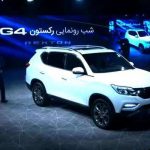 1 150x150 - خودروی جدید سانگ یانگ رکستون G4 در ایران رونمایی شد