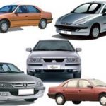 453 150x150 - فروش فوری محصولات ایران خودرو ویژه فروردین ۹۷