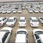 افزایش ۱.۵ تا ۵ میلیون تومانی قیمت خودرو 150x150 - رییس انجمن قطعه‌سازان از افزایش شدید قیمت خودرو خبر داد