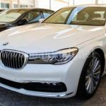قیمت جدید BMW سری 5 و سری 7 در ایران اعلام شد 150x150 - قیمت جدید BMW سری 5 و سری 7 در ایران اعلام شد