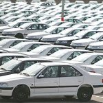 نگهداری خودرو در پارکینگ 150x150 - خودروهای کمتر از 45 میلیون تومان افزایش قیمت نداشته‌اند