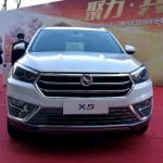 258 150x150 - ورود 2 خودروی جدید چینی به بازار ایران + قیمت