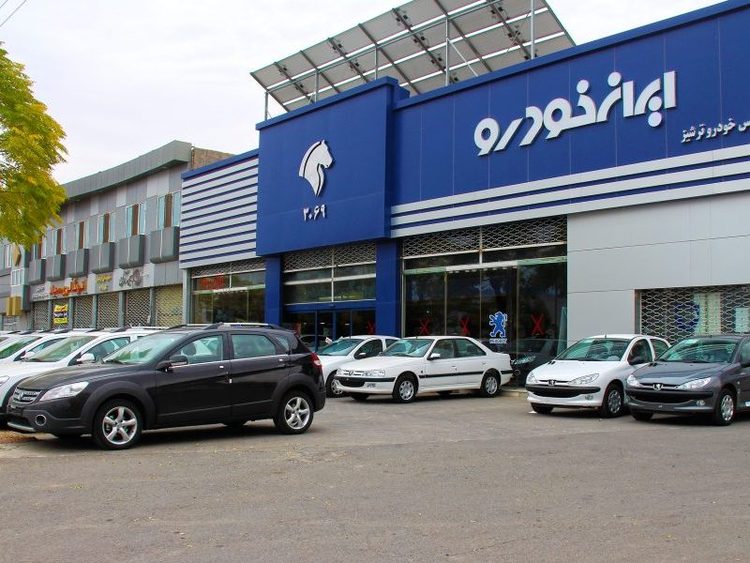 552974 172 - شرایط فروش اعتباری ۳ محصول ایران خودرو از ۱۰ مهرماه