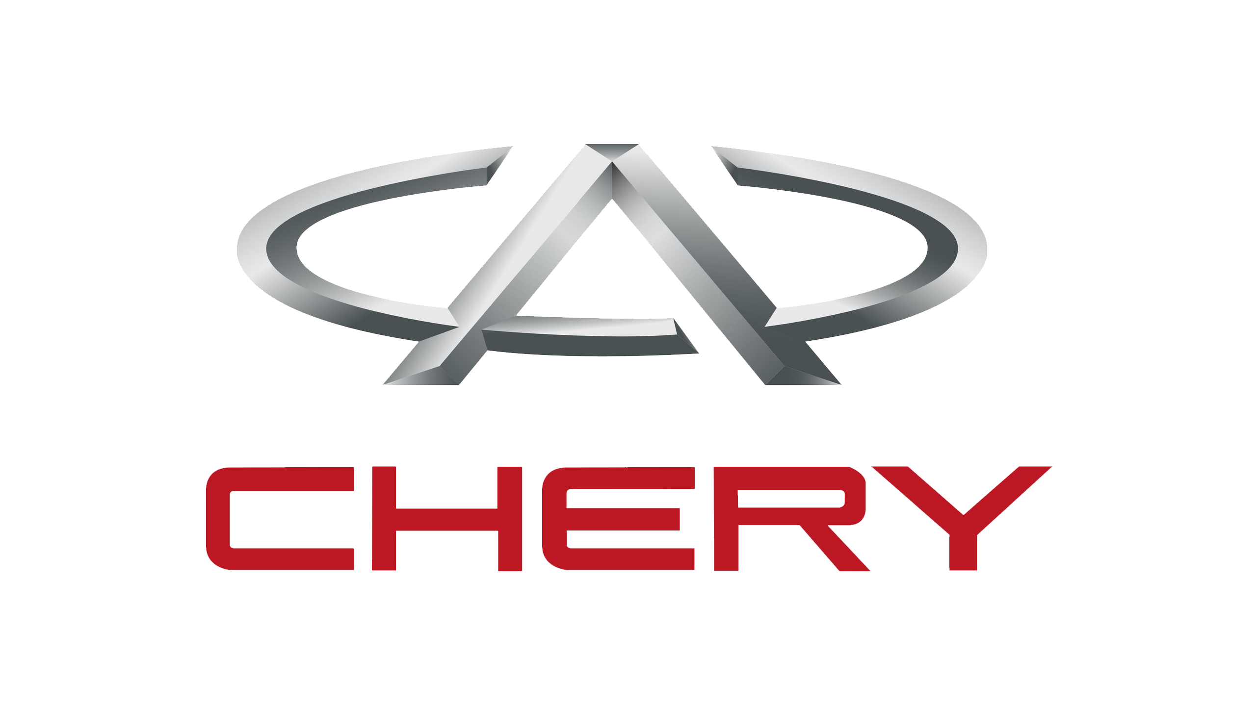 Chery logo old 2560x1440 1 - قیمت محصولات چری افزایش پیدا کرد – اردیبهشت ماه ۹۹